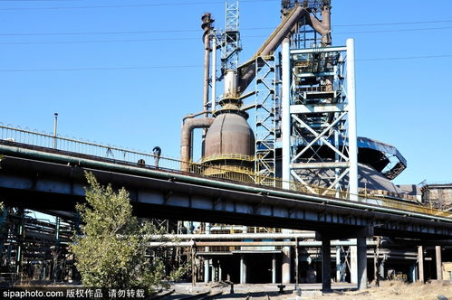 首都鋼鐵廠 首鋼工業(yè)遺址公園
