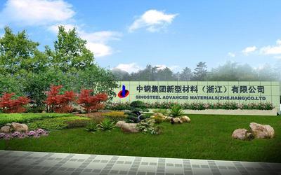 綠化養護_綠化養護供貨商_供應浦東金橋專業綠化養護公司/張江專業綠化養護公司/_綠化養護價格_上海康馨園林(晨蘇實業)