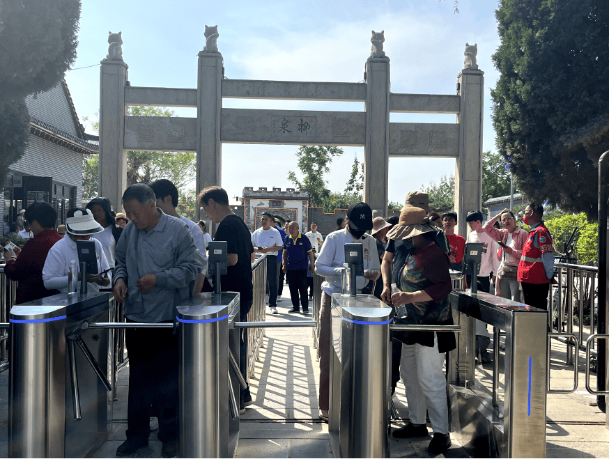 銀商一周 銀聯(lián)商務小U票務賦能淄博聊齋園景區(qū)智慧化建設